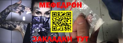 ешки Комсомольск-на-Амуре