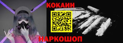 гидропоника Конаково