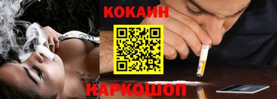 ешки Комсомольск-на-Амуре