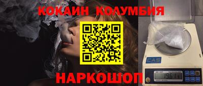 ешки Комсомольск-на-Амуре