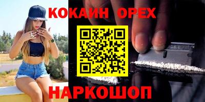 гидропоника Конаково