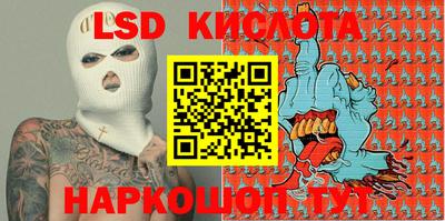 гидропоника Конаково