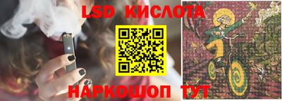 каннабис Коммунар