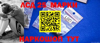 ешки Комсомольск-на-Амуре