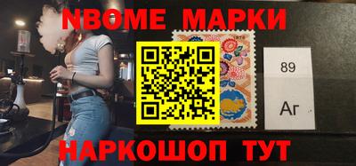 гидропоника Конаково
