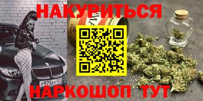 ешки Комсомольск-на-Амуре