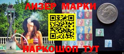 гидропоника Конаково