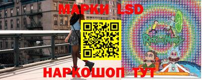 гидропоника Конаково