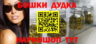 ешки Комсомольск-на-Амуре