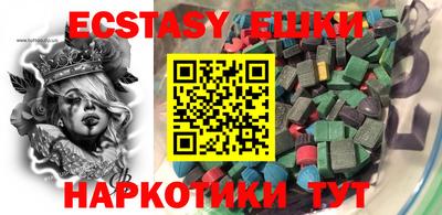 каннабис Коммунар