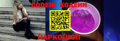 гидропоника Конаково