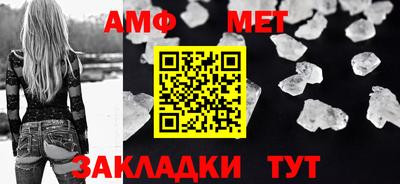 ешки Комсомольск-на-Амуре