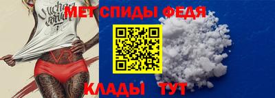 ешки Комсомольск-на-Амуре