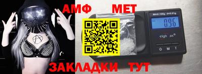 каннабис Коммунар