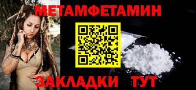 ешки Комсомольск-на-Амуре