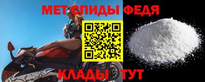 мяу мяу мука Краснодар