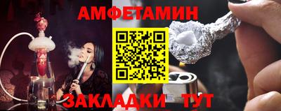 гидропоника Конаково