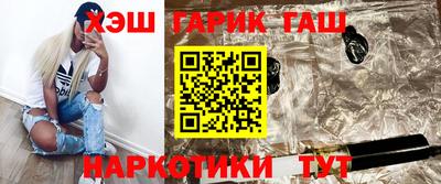 каннабис Коммунар