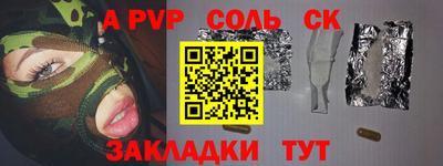каннабис Коммунар