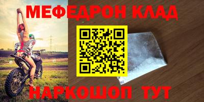 гидропоника Конаково